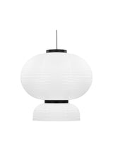 Akio orb™ paper pendant light | sphere - lighting formakami jh5 pendant-inspired | madorne